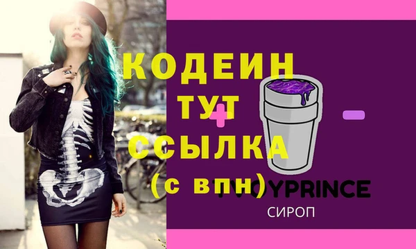 мескалин Алзамай