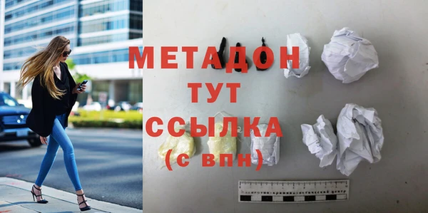 мескалин Алзамай