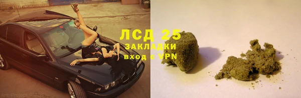 мескалин Алзамай