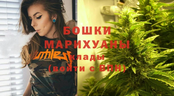 бутик Алексин