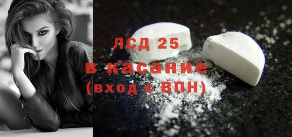 бутик Алексин