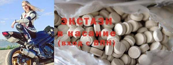 мескалин Алзамай