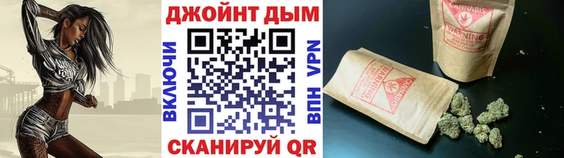 Канабис THC 21%  Купить где  Вуктыл 